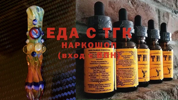 мяу мяу мука Алзамай