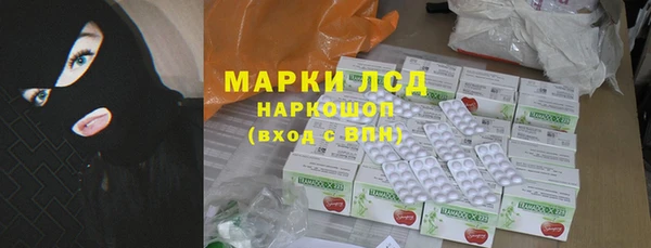 СК Алексеевка