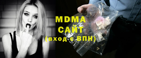 СК Алексеевка