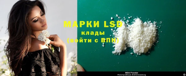 кокаин колумбия Алексин