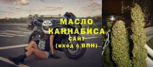 мяу мяу мука Алзамай