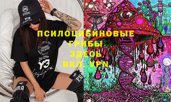 кокаин колумбия Алексин