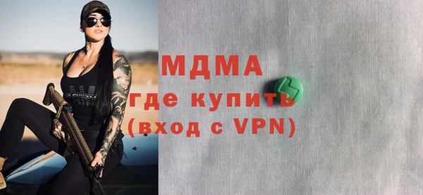 мяу мяу мука Алзамай