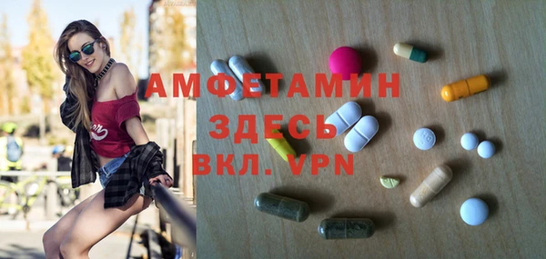 кокаин колумбия Алексин