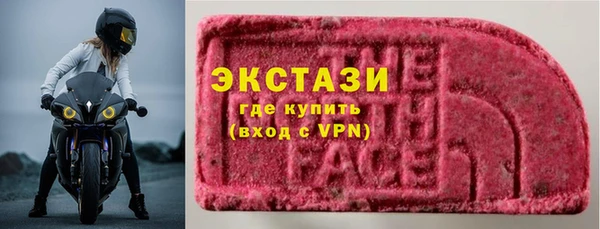 кокаин колумбия Алексин