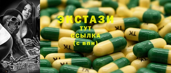 кокаин колумбия Алексин