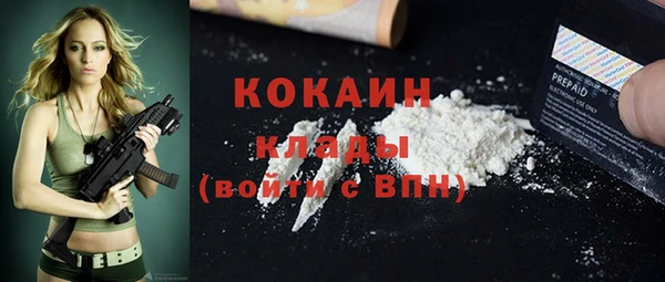СК Алексеевка